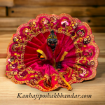 Laddu Gopal Poshak Pink