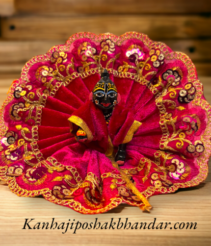 Laddu Gopal Poshak Pink