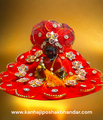 Red Laddu Gopal Poshak